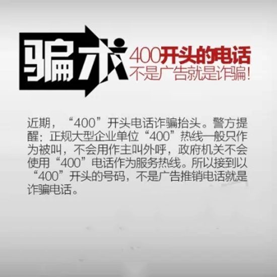 �@Щ�_���辯�� ��ͬ�����т�Ҫע�������_�g��