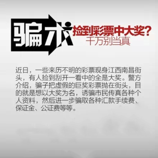 �@Щ�_���辯�� ��ͬ�����т�Ҫע�������_�g��