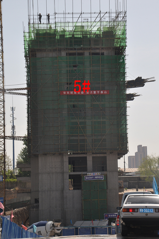 上河萬家廣場項目5號樓工程進度