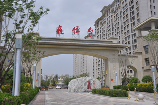 ����Ӻ�\�_�Ŀ�����D