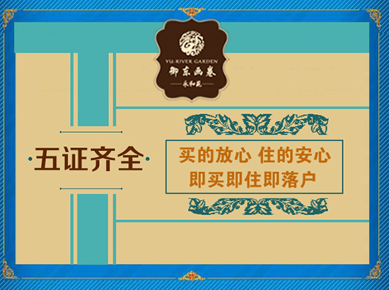 ǧ�����|�����Ŀ���C�Rȫ