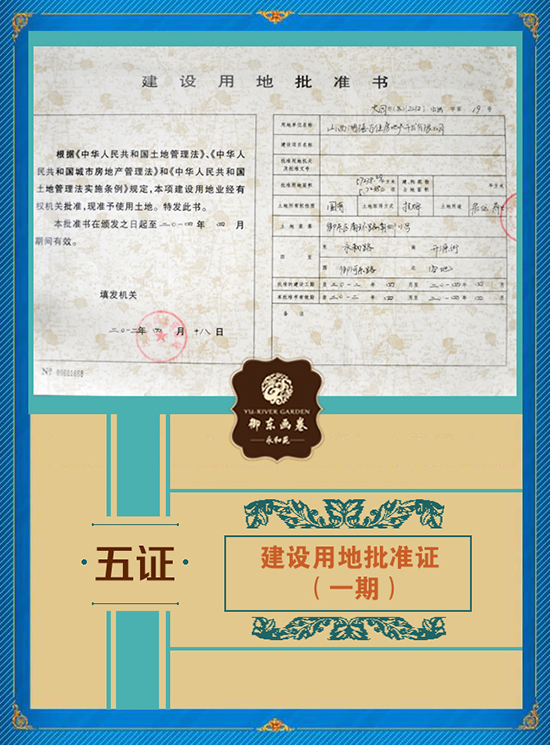 ǧ�����|�������O�õ����ʕ�