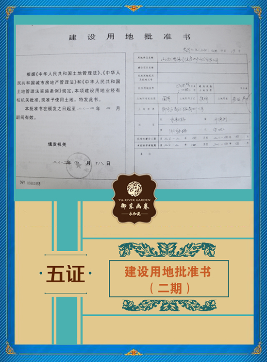 ǧ�����|�������O�õ����ʕ�