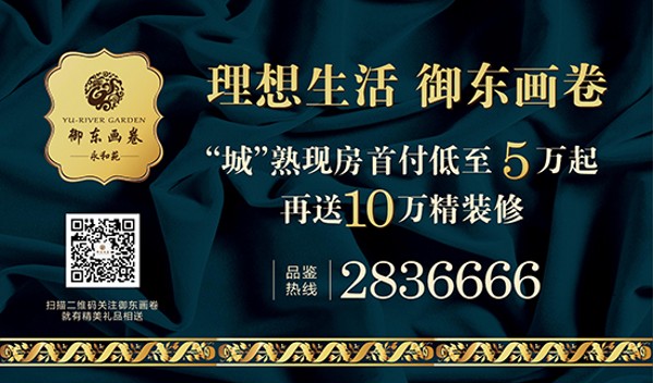 ǧ�����|�����F(xi��n)���׸�����5�f(w��n)��