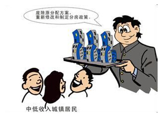 ���ăr(ji��)�����������˷�?j��)r(ji��)��Ļ������