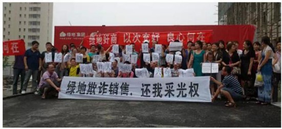 �G���Ŀ�I���S��