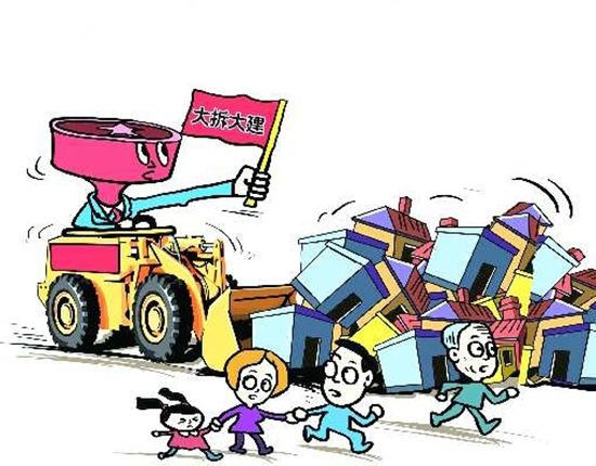 �Ї�������̎�ڴ��󽨵ĸ��ٰl(f��)չ��