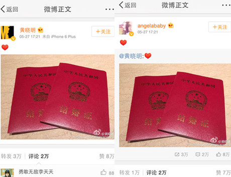 Baby΢����Y���C