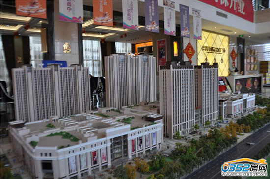 ���Ǉ��H�ҾӏV���Ŀɳ�P�����D