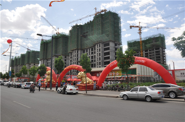 5��30����ͩԷʢ���_�P