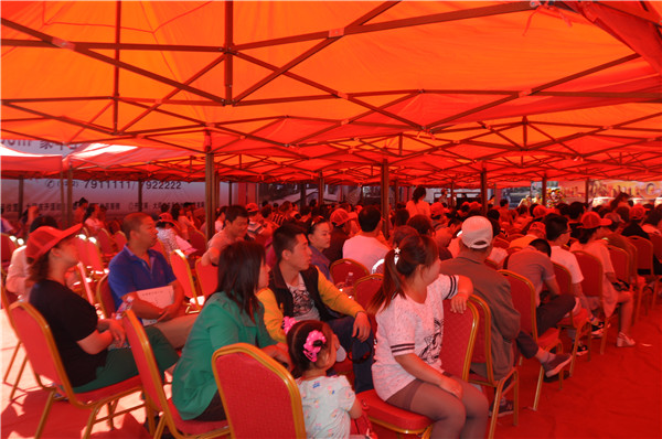 ُ�������ڵȴ���̖