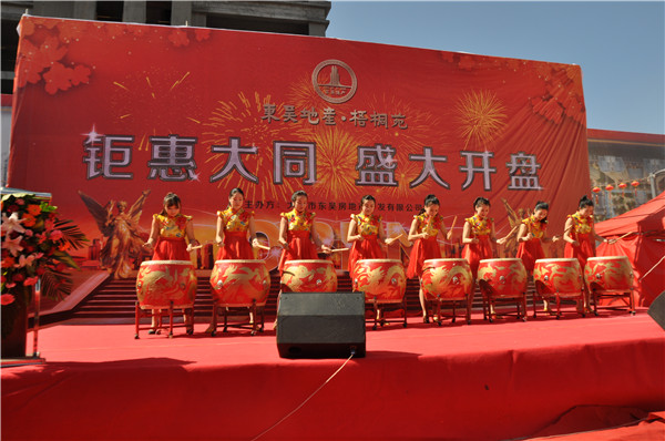 ��ͩԷ2̖�ǡ�8̖���_�P�_����