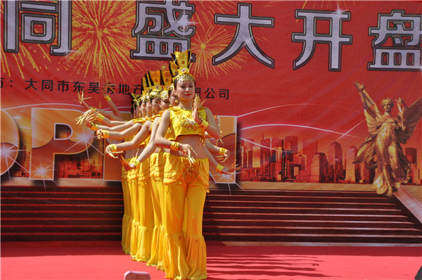 �赸����ǧ���^��