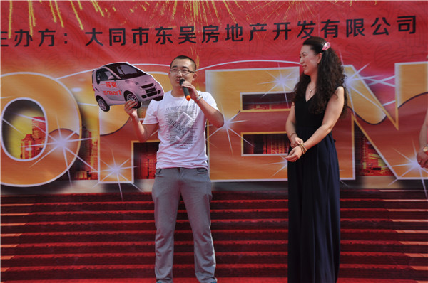 ��ͩԷһ�Ȫ�1��������ͩԷ�������C��