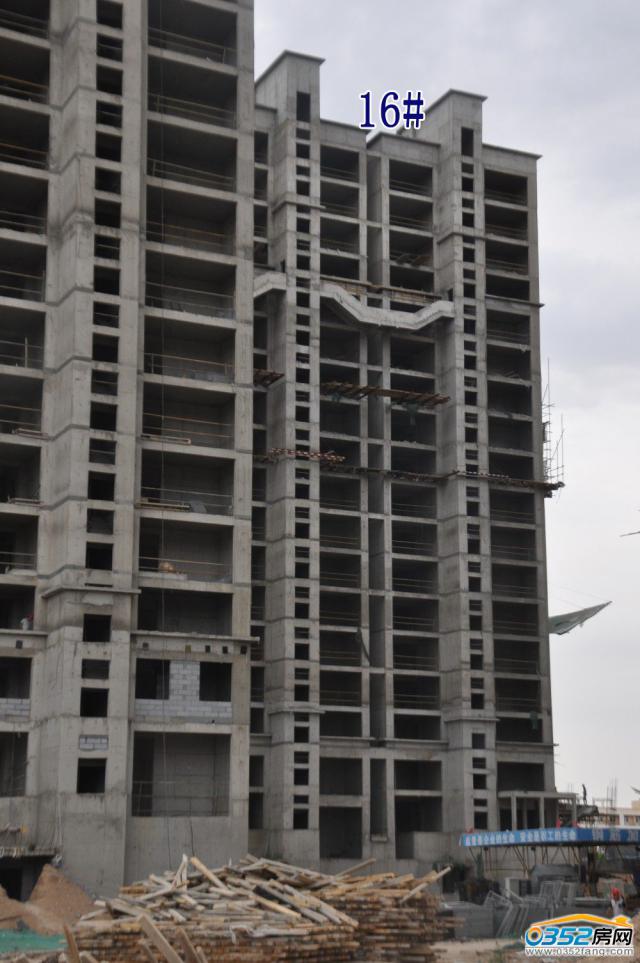 �|�����Ǻ�����16#�ǹ����M�ȣ�2015.6.1��