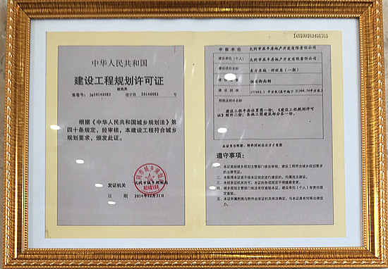 ���O����Ҏ���S���C