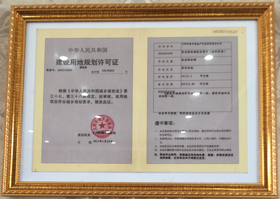 ���O�õ�Ҏ���S���C