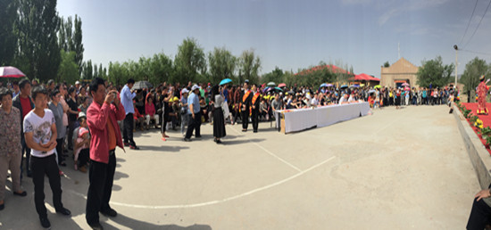 ��ɽ�˺����^��