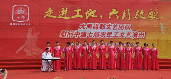 ���೪���Gɫ�҈@��