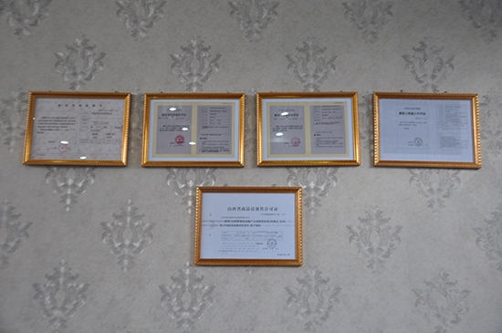 �|�����Ǻ������Ŀ���C�Rȫ