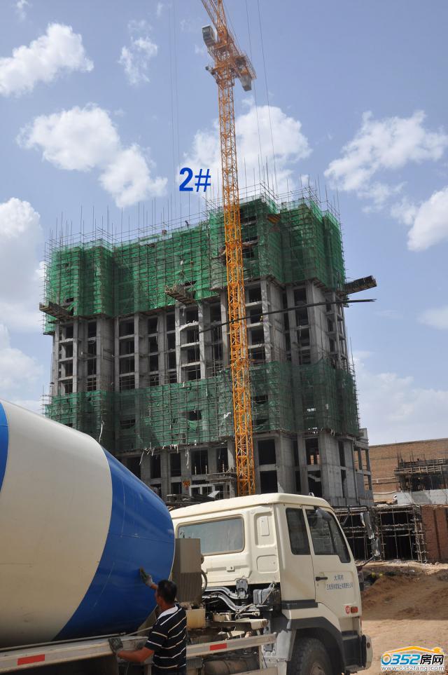 ��ˮ��6��5��2̖�ǹ����M��