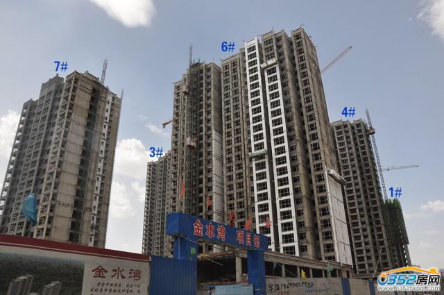 ��ˮ��6��5�չ����M��