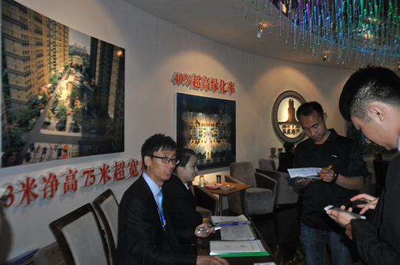 �ØI(y��)�(w��n)��ӛ����͑���Ϣ