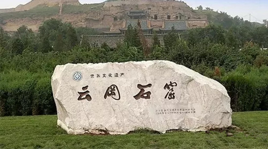 6��13�մ�ͬ���ƌ�ʯ�ߡ����^(q��)�����TƱ��r��(y��u)��