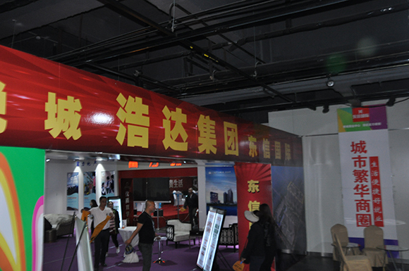 �|�Ň��Hչ�^���