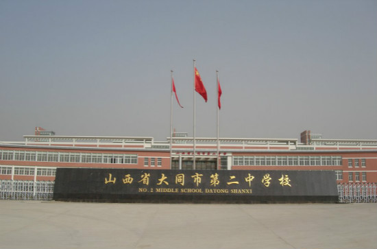 �|�����ǡ������ǵČW�^��ͬ����