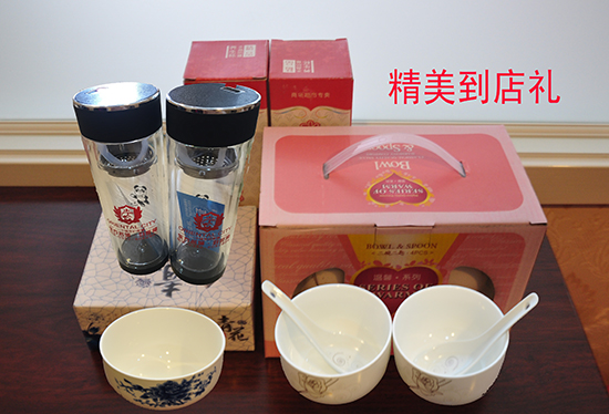 �|�����ǡ������ǜʂ�ľ����YƷ