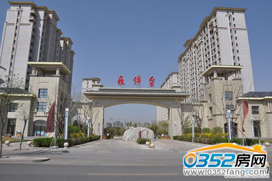 永昌雍錦臺項目整體實景圖