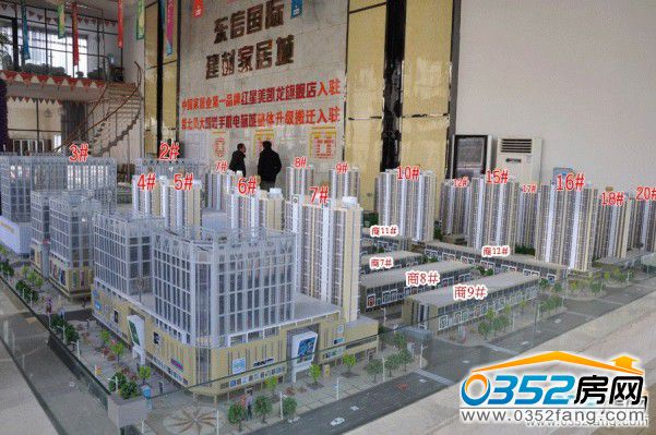 �|�Ň��H�ǱP