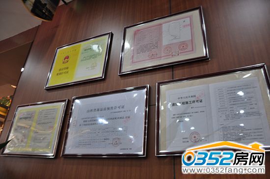 ��ˮ���Ŀ���C�Rȫ