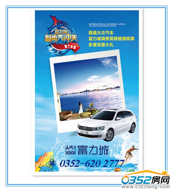 ���������´�_�P(gu��n)