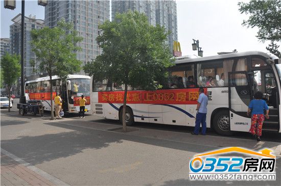 0352���W�M�d�W�ѵĴ��܇