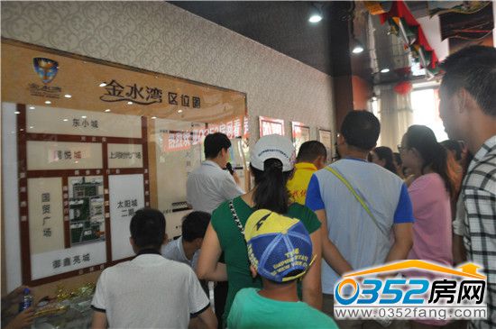 ��ˮ���ØI���0352���W�W�ѽ�B�Ŀ�^λ