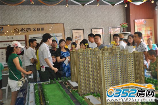 ��ˮ���ØI���0352���W�W�ѽ�B�Ŀɳ�P