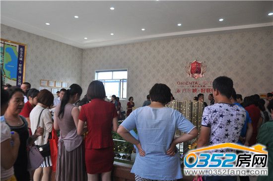 �|�����ǡ��������ØI���0352���W�W�ѽ�B�Ŀɳ�P