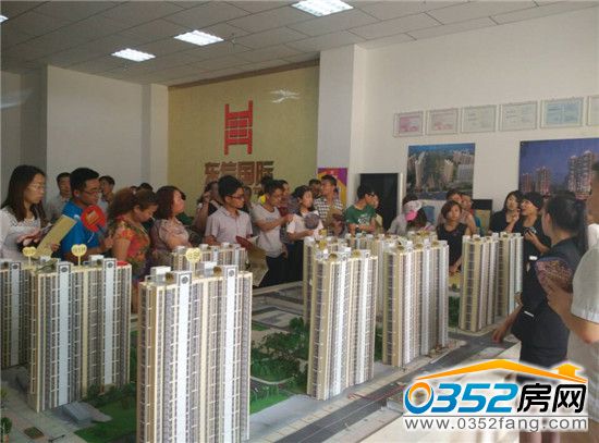 �|�Ň��H���ļҾӏV���ØI���0352���W�W�ѽ�B�Ŀɳ�P