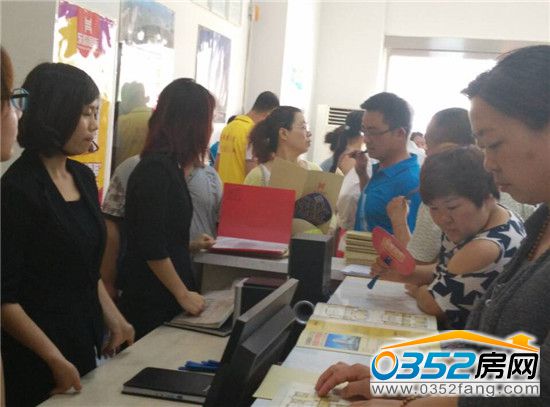 0352���W�W����ԃ�Ŀ����