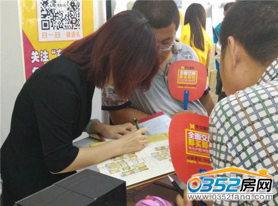 �|�Ň��H���ļҾӏV���ØI���0352���W�W�ѽ�B�Ŀ����