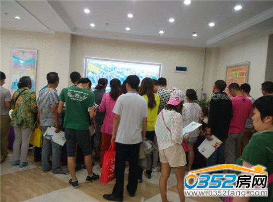 ��ܰ������ØI���0352���W�W�ѽ�B�Ŀ�^λ