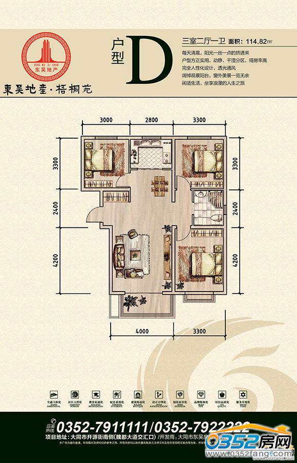 韚�������