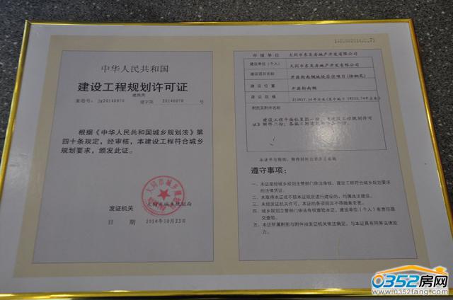 ��ͩԷ���O(sh��)����Ҏ(gu��)���S���C