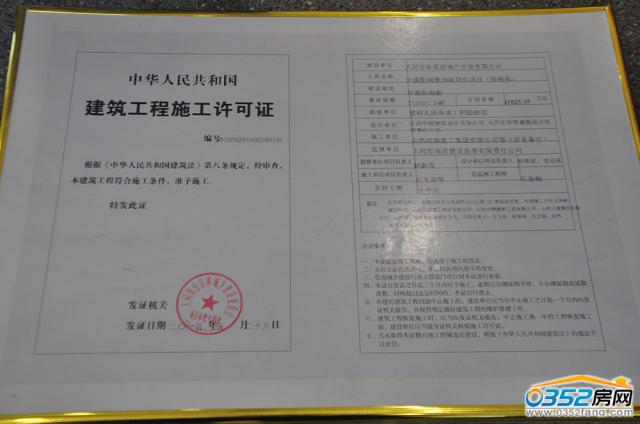 ���O(sh��)�õ�Ҏ(gu��)���S���C