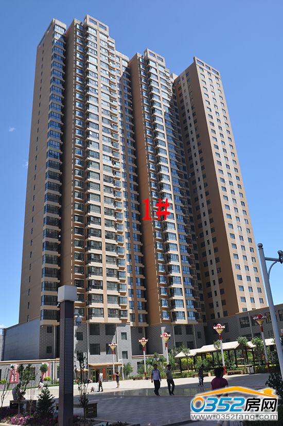 北馨理想城 北馨理想城項目二期1#樓實景圖