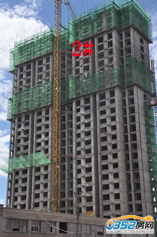 ��ˮ��2#7��3�չ����M�Ȍ����D