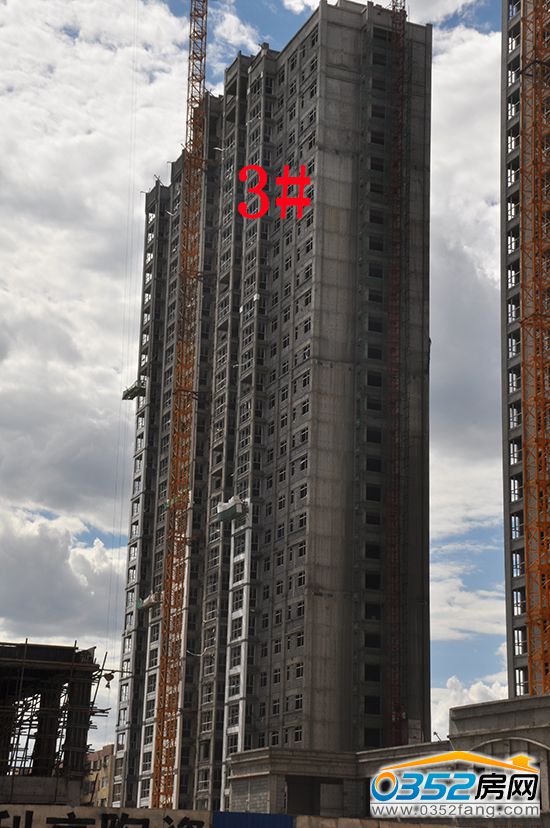 ��ˮ��3#7��3�չ����M�Ȍ����D