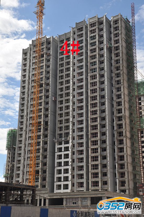 ��ˮ��4#7��3�չ����M�Ȍ����D